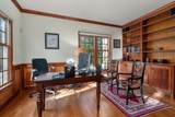 11 Davis Brook Drive - Photo 9