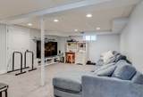 18 Elm Street - Photo 18