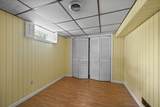 70 Holly Ave - Photo 18