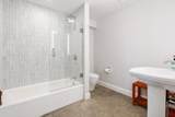 5 Redstone Lane - Photo 31