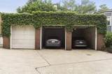 1433 Cambridge St - Photo 8