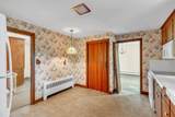 4 Birch Rd - Photo 17