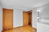 37 Wadsworth St - Photo 29