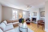 100 Charles St - Photo 2