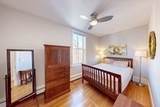 100 Charles St - Photo 5