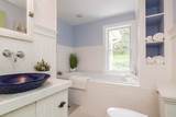 232 E Pleasant Street - Photo 15