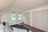 232 E Pleasant Street - Photo 23