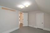 232 E Pleasant Street - Photo 26