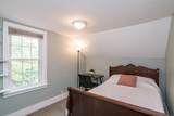 232 E Pleasant Street - Photo 32