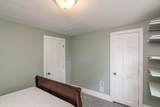 232 E Pleasant Street - Photo 33