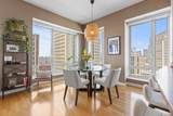 400 Stuart Street - Photo 6