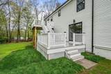 80 Croydon Road - Photo 18