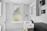 220 School - Photo 11
