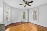 220 School - Photo 6