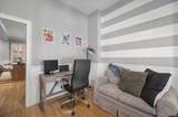 691 East 8th - Photo 8
