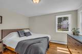 16 Haverhill Street - Photo 10