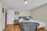 16 Haverhill Street - Photo 9