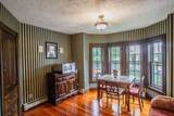 94 Cherry St - Photo 15