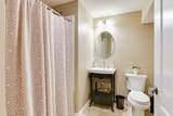 30 Woodsong - Photo 30