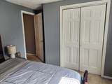 21 Brattle Street - Photo 3