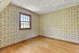 5 Heywood Road - Photo 28