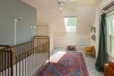 2 Princeton Ave - Photo 15