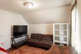 21 Fairfield St - Photo 10
