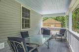 371 Walnut Hill Rd - Photo 4