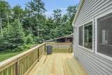 371 Walnut Hill Rd - Photo 5
