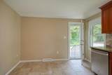 25 Hill Road - Photo 5