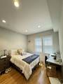 387 W Broadway - Photo 5