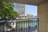 20 Rowes Wharf - Photo 24