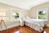 427 Albemarle Rd - Photo 18