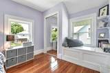 427 Albemarle Rd - Photo 21