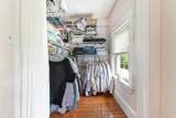 427 Albemarle Rd - Photo 23