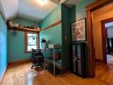 18 Snow Rd - Photo 21