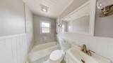 44 Janebar Cir - Photo 15