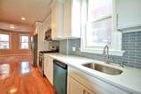 5 Ayr Rd - Photo 2