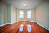 5 Ayr Rd - Photo 4