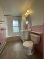 104 Pine St - Photo 11