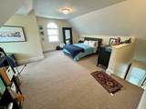 12 Eliot Street - Photo 22