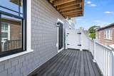 2 Punchard Ave - Photo 11