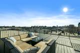 197 Washington Street - Photo 17