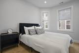 15 Maine Terrace - Photo 17