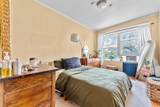 282 Newbury Street - Photo 5