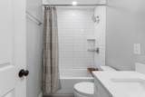 757 Washington St - Photo 14