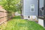 757 Washington St - Photo 20