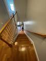 195 Washington Ave - Photo 12