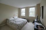 345 Harvard Street - Photo 15