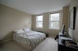 345 Harvard Street - Photo 9
